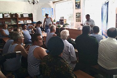 Памятный знак воинам-десантникам 